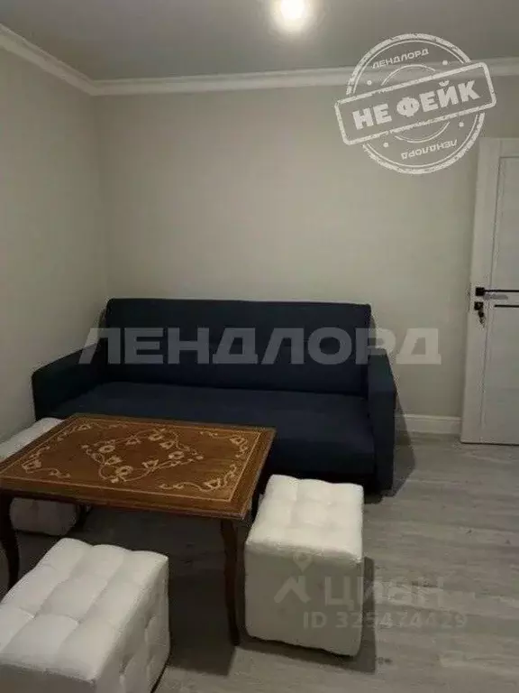 Комната Ростовская область, Ростов-на-Дону ул. Штахановского, 10/4 ... - Фото 1