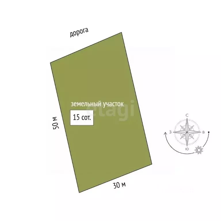 Дом в Забайкальский край, Читинский район, с. Засопка ул. Аршанская, ... - Фото 2