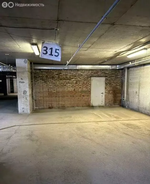 Помещение свободного назначения (131 м) - Фото 2