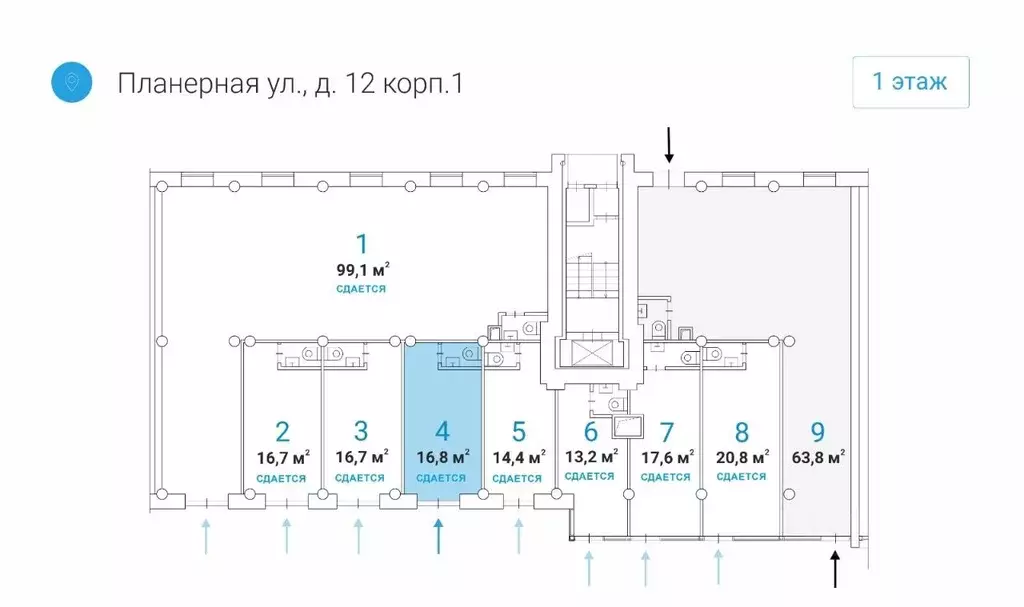 Торговая площадь в Москва Планерная ул., 12К1 (17 м) - Фото 1