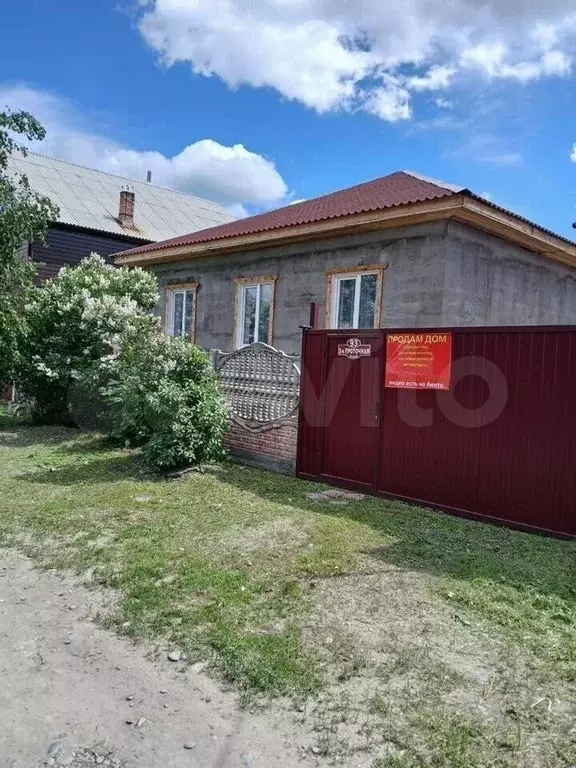 Дом 100 м на участке 10 сот. - Фото 1