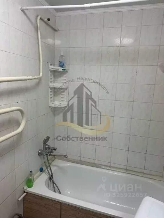 2-к кв. Белгородская область, Старый Оскол ул. Ленина, 65 (40.0 м) - Фото 2
