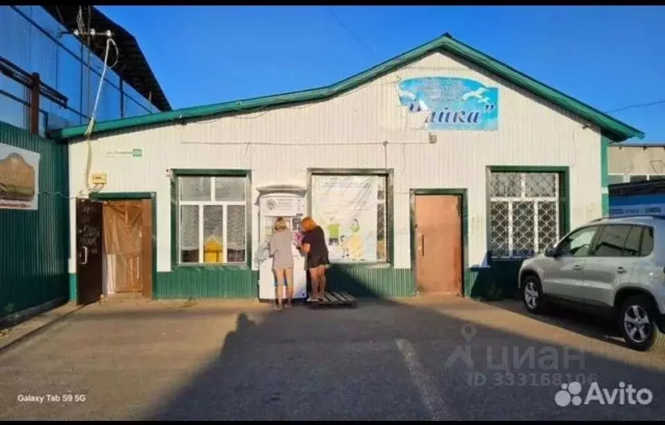 Помещение свободного назначения в Башкортостан, Давлеканово ул. ... - Фото 1