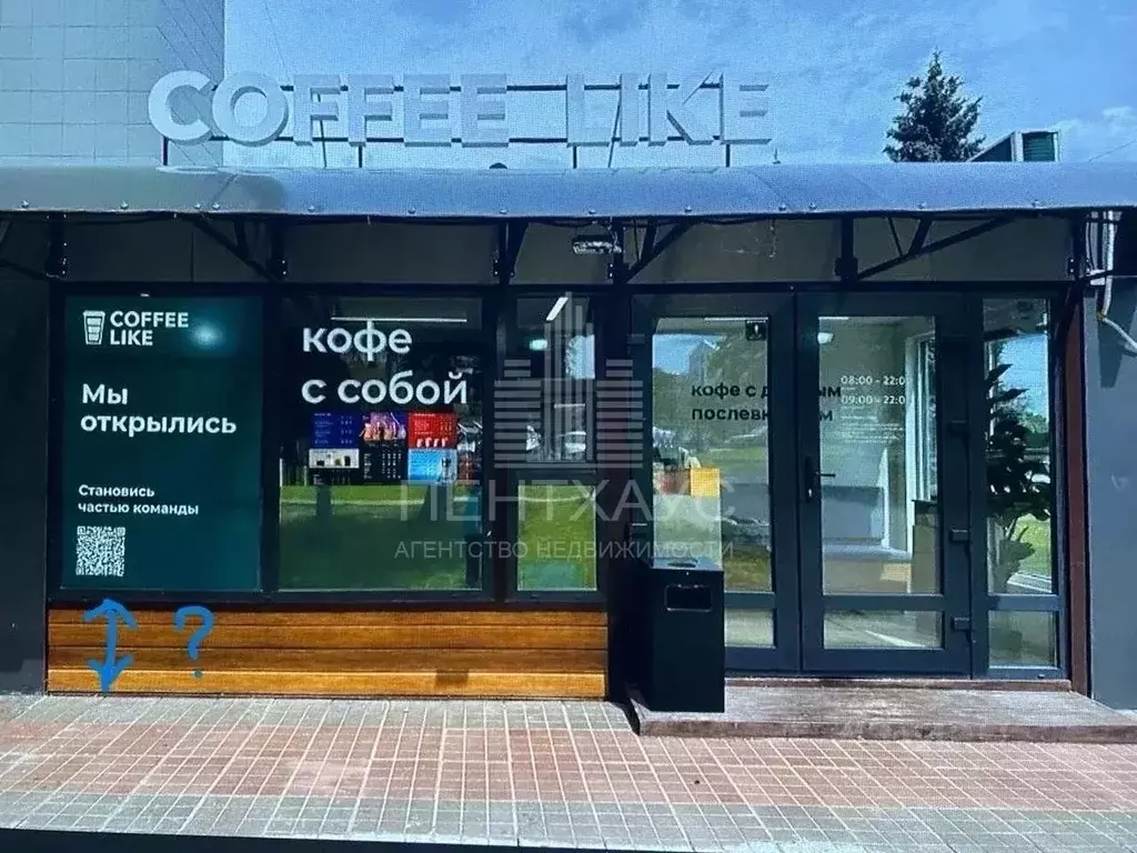 Торговая площадь в Владимирская область, Владимир ул. Студеная Гора, ... - Фото 2