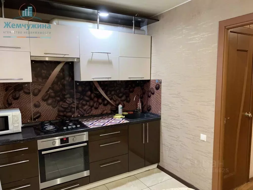 2-к кв. Ульяновская область, Димитровград ул. Славского, 22 (52.7 м) - Фото 2