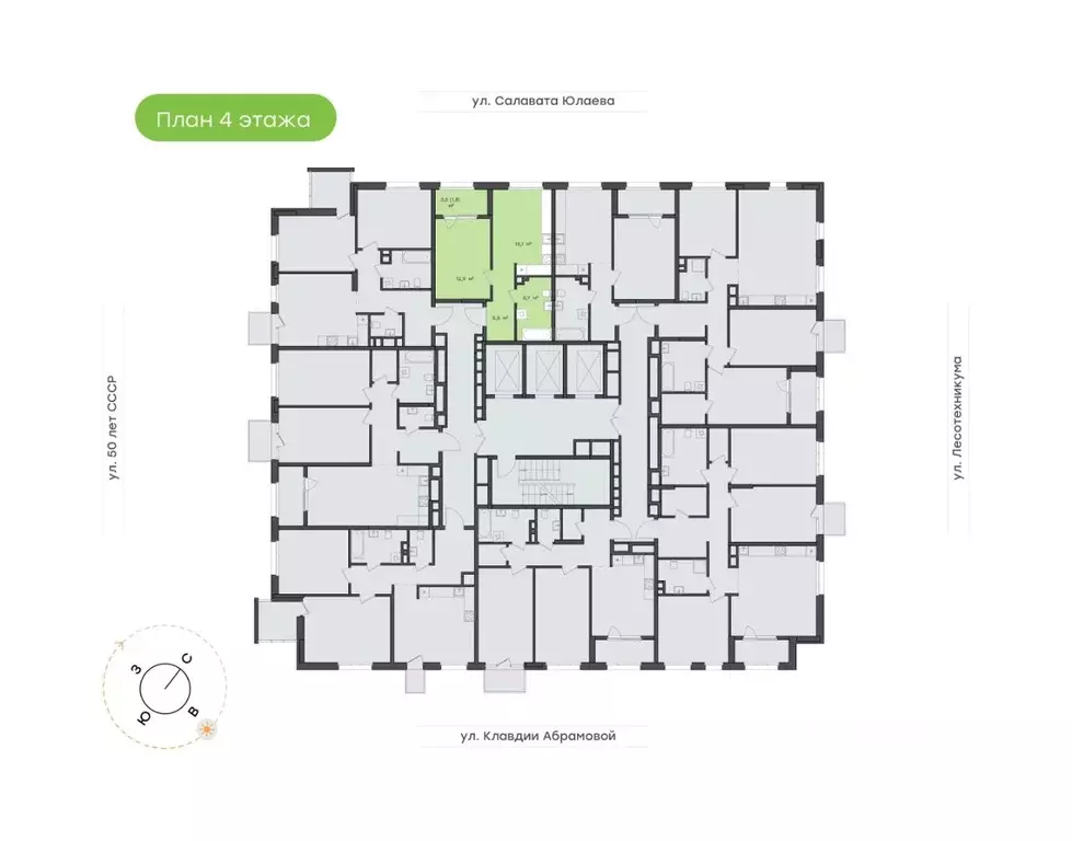 1-к кв. Башкортостан, Уфа Бионика Парк жилой комплекс, 4 (39.0 м) - Фото 1