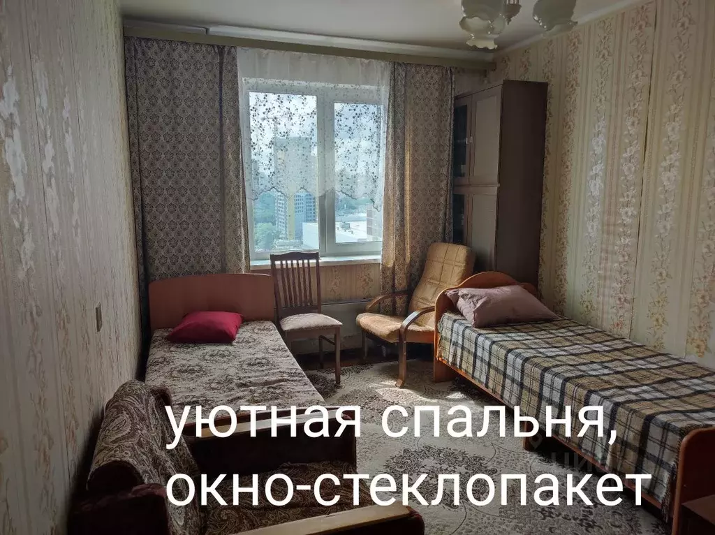 2-к кв. Свердловская область, Екатеринбург ул. Большакова, 17 (48.0 м) - Фото 0