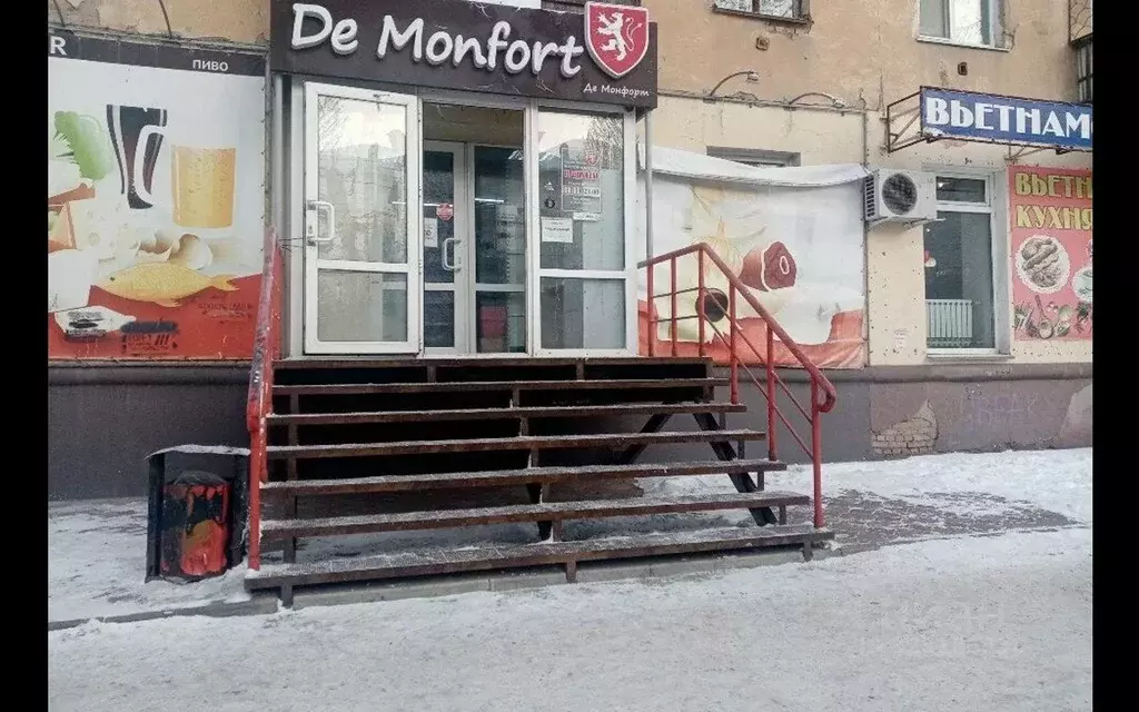 Офис в Омская область, Омск просп. Мира, 70 (73 м) - Фото 1