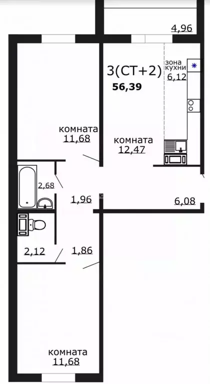 2-к кв. Челябинская область, Челябинск ул. Маршала Чуйкова, 28 (56.39 ... - Фото 1