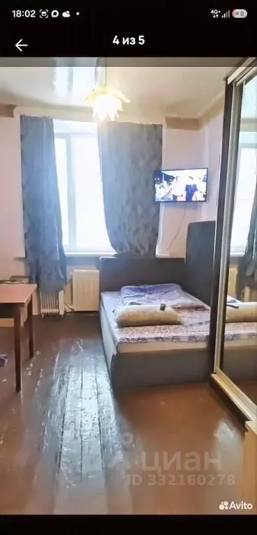 Комната Московская область, Долгопрудный ул. Циолковского, 20/14 - Фото 2