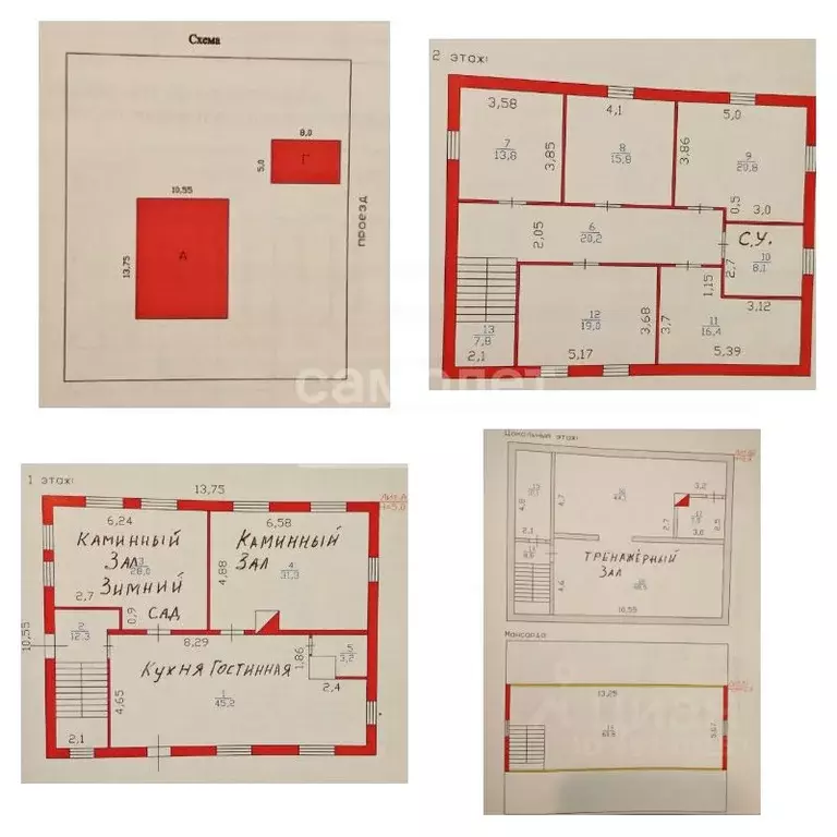 Дом в Ленинградская область, Ломоносовский район, Горбунковское с/пос, ... - Фото 2