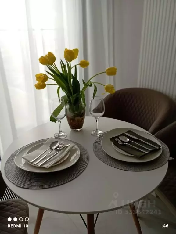 1-к кв. Москва ул. Академика Челомея, 1А (40.0 м) - Фото 1