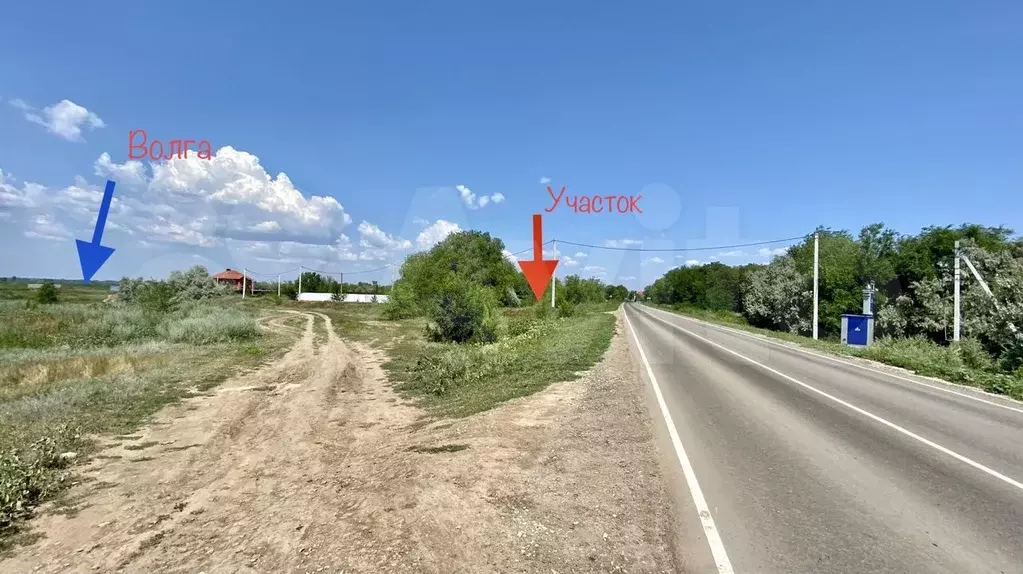 Купить Дом Генеральское Энгельсский Район Саратовская Область
