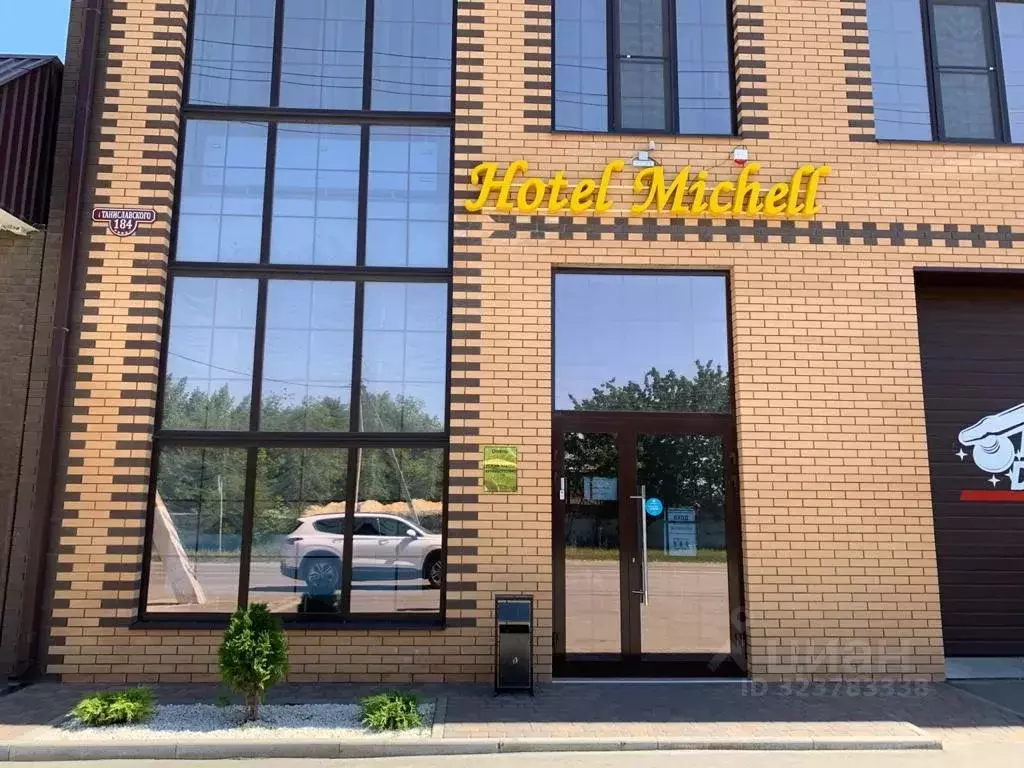 Комната Ростовская область, Сальск ул. Станиславского, 184 - Фото 2