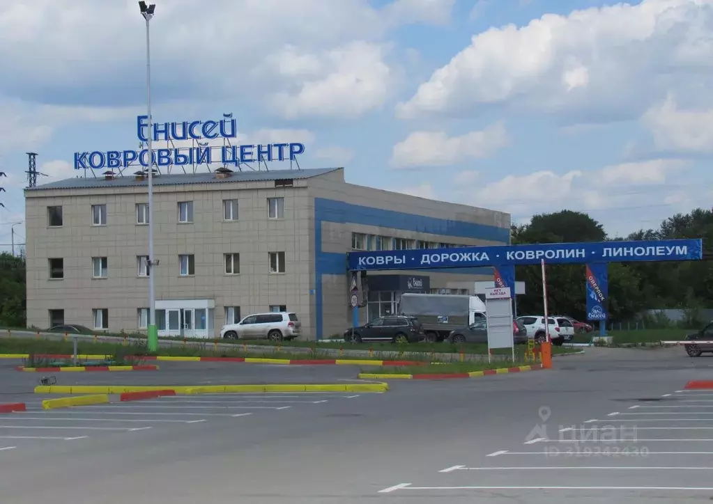 Торговая площадь в Челябинская область, Челябинск Артиллерийская ул., ... - Фото 0