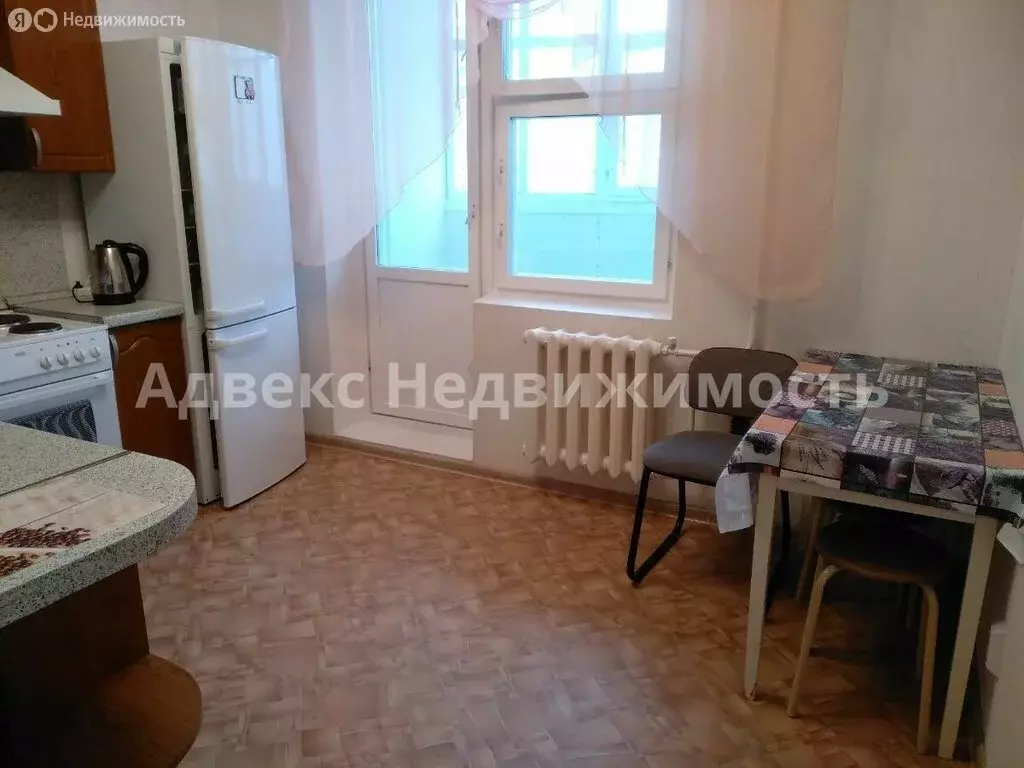 1-комнатная квартира: Тюмень, Широтная улица, 168 (39 м) - Фото 1