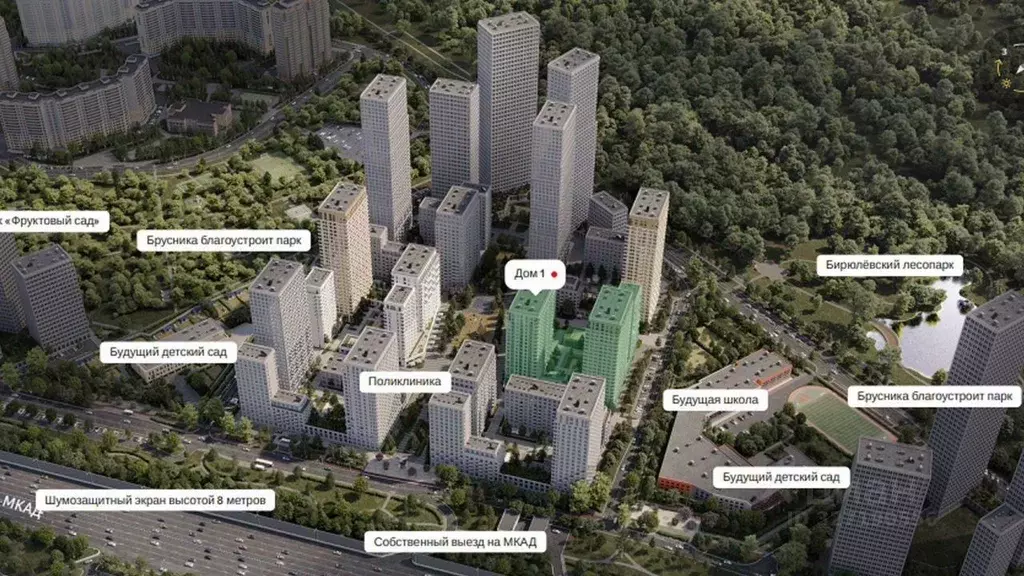 Помещение свободного назначения в Москва МКАД, 25-й км, 4с7 (147 м) - Фото 1