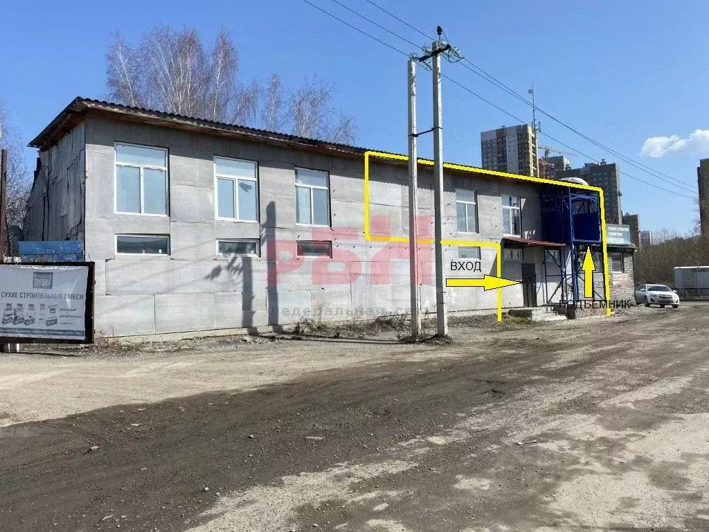 Склад в Свердловская область, Екатеринбург ул. Крауля, 176 (180 м) - Фото 0