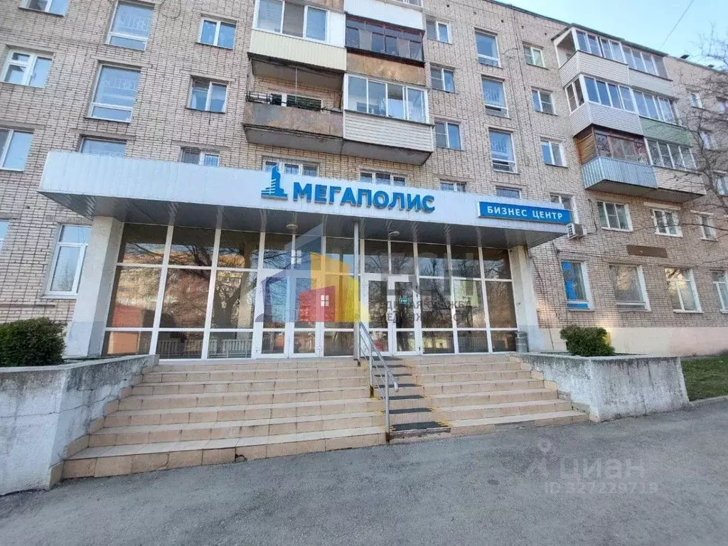 Офис в Тульская область, Тула ул. Демонстрации, 5 (928 м) - Фото 2