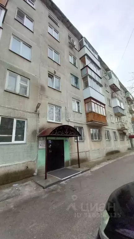 2-к кв. Новосибирская область, Новосибирск ул. Немировича-Данченко, ... - Фото 1