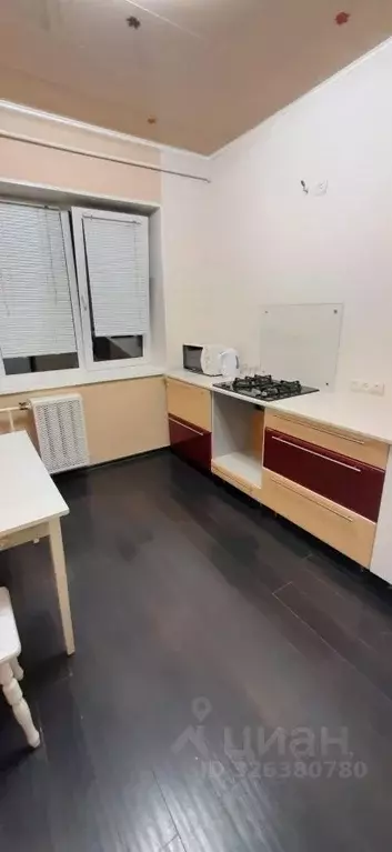 2-к кв. Архангельская область, Коряжма просп. Ленина, 47 (51.6 м) - Фото 1