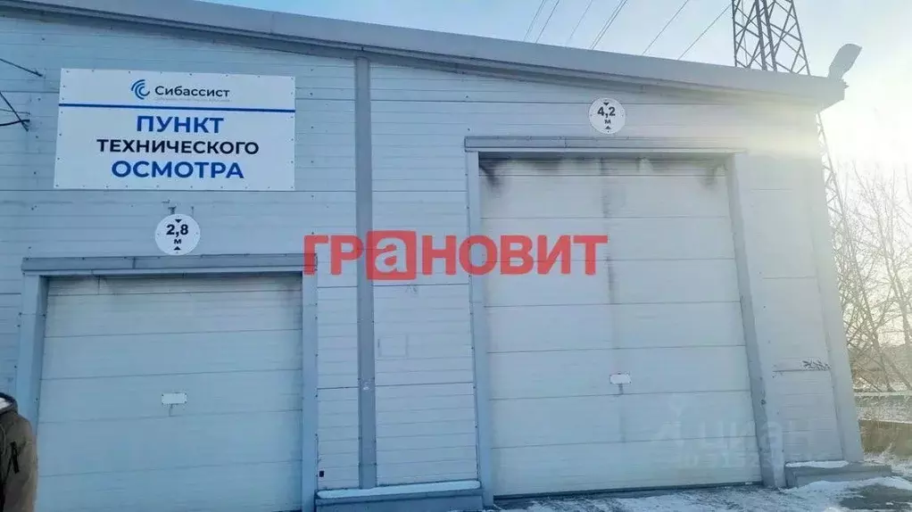 Помещение свободного назначения в Новосибирская область, Новосибирск ... - Фото 0