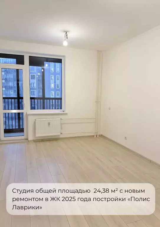 Помещение свободного назначения в Ленинградская область, Мурино ... - Фото 2