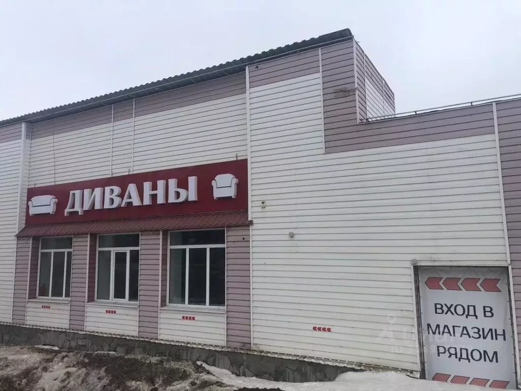 Помещение свободного назначения в Нижегородская область, Сергач ... - Фото 1