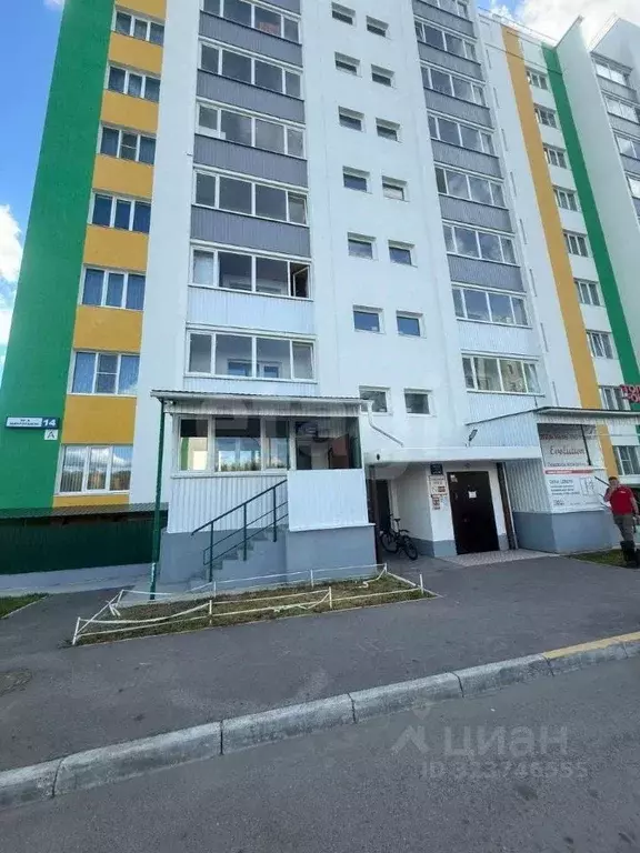 2-к кв. Ханты-Мансийский АО, Нягань 10-й мкр, 14 (62.4 м) - Фото 1