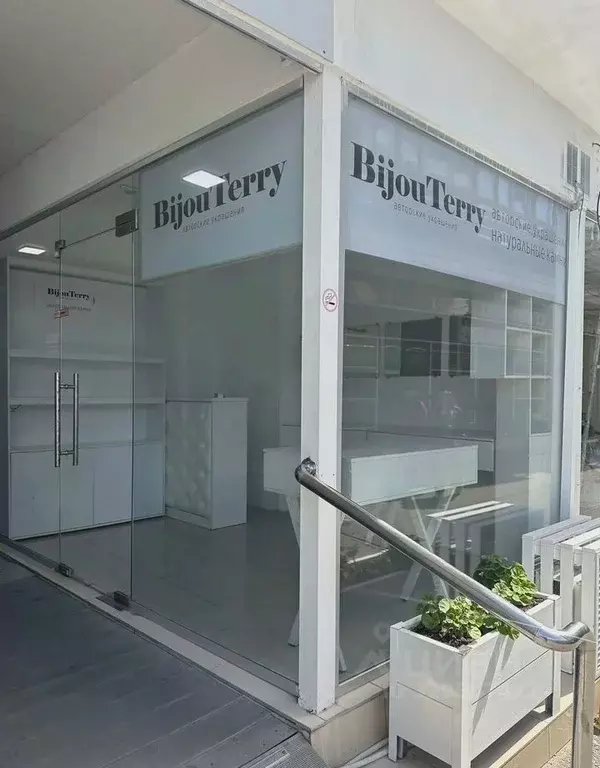 Помещение свободного назначения в Краснодарский край, Сочи ул. ... - Фото 1