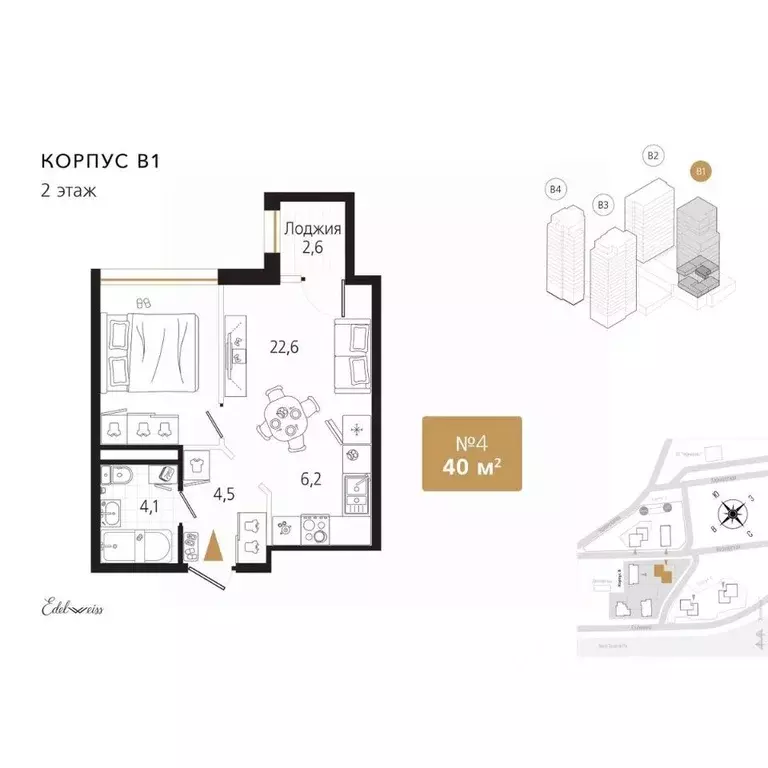 1-к кв. Приморский край, Владивосток Кизлярская ул., 18 (38.7 м) - Фото 1