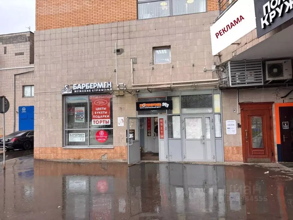 Помещение свободного назначения в Москва Профсоюзная ул., 104 (110 м) - Фото 2