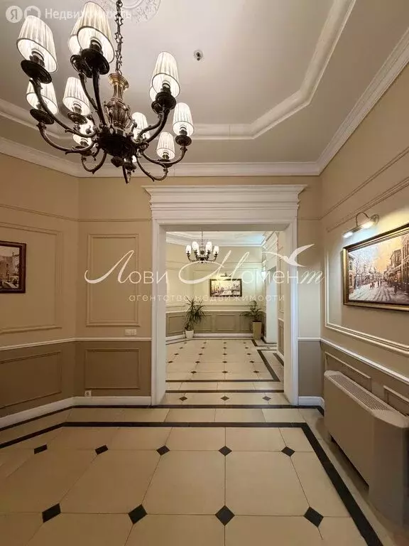 4-комнатная квартира: Сочи, микрорайон Центральный, улица Войкова, 21 ... - Фото 1