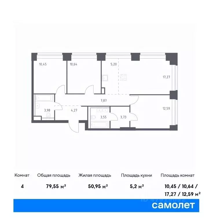 3-к кв. Москва Нова жилой комплекс, к1 (79.55 м) - Фото 0