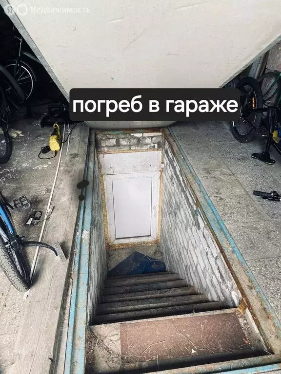 3-комнатная квартира: Мелекесский район, Новомайнское городское ... - Фото 1