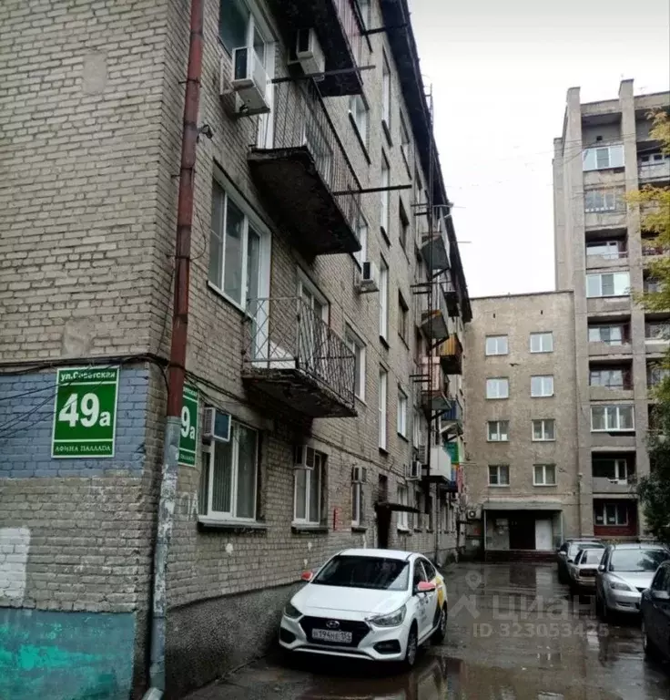 Студия Новосибирская область, Новосибирск Советская ул., 49А (23.0 м) - Фото 0