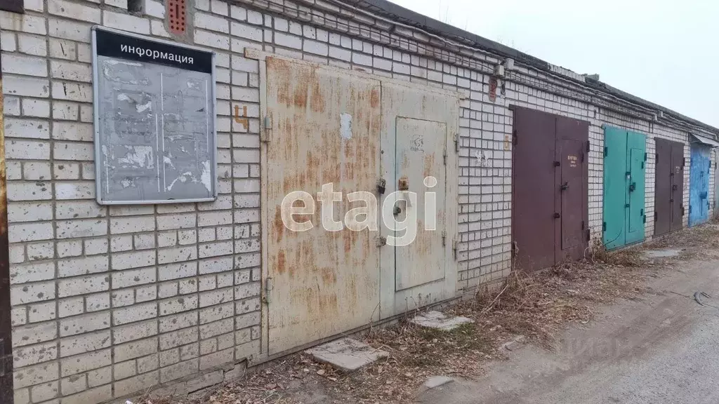 Гараж в Волгоградская область, Волгоград Камская ул. (24 м) - Фото 0