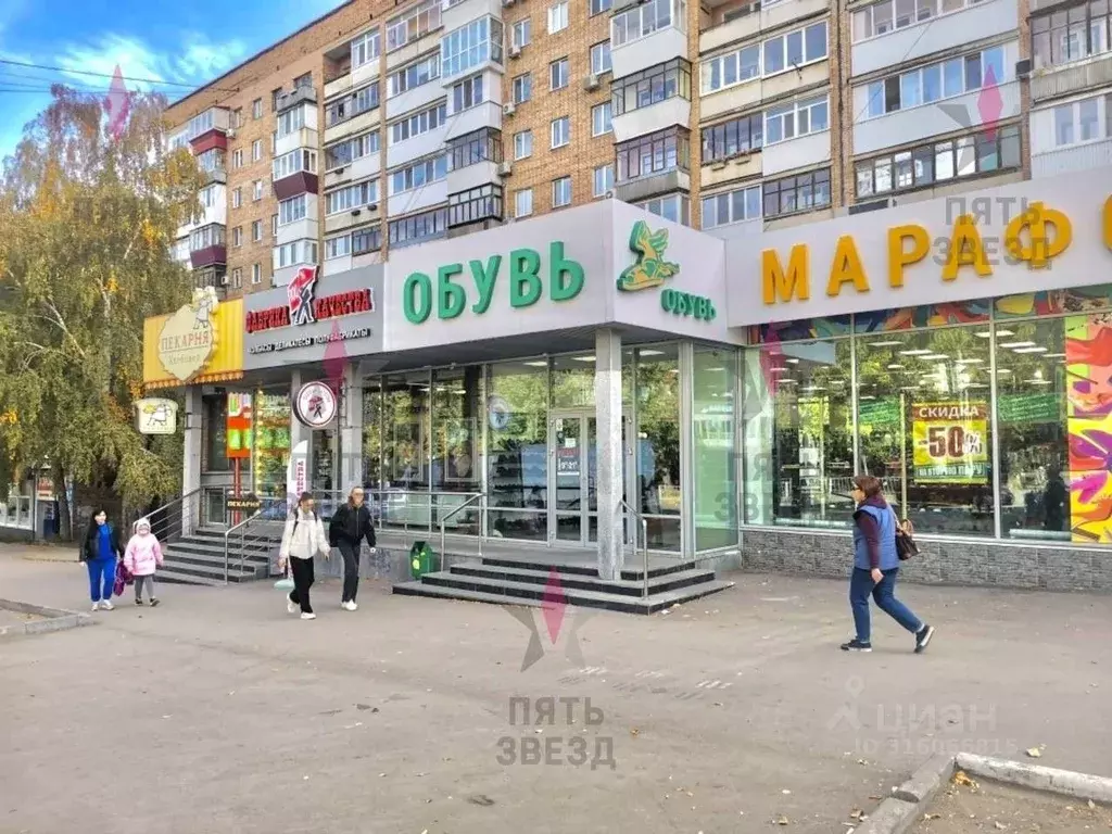 Офис в Самарская область, Самара ул. Стара-Загора, 141 (418 м) - Фото 1