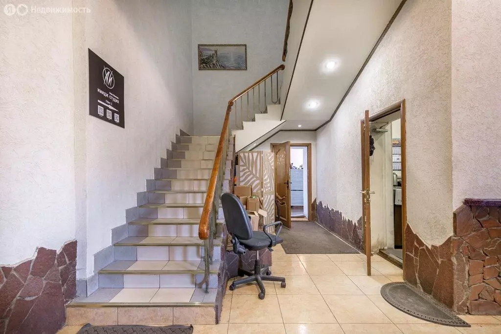 Офис (48.6 м) - Фото 1