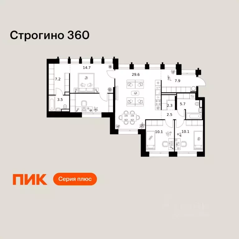 3-к кв. Москва Строгино 360 жилой комплекс, 1.2 (102.8 м) - Фото 1