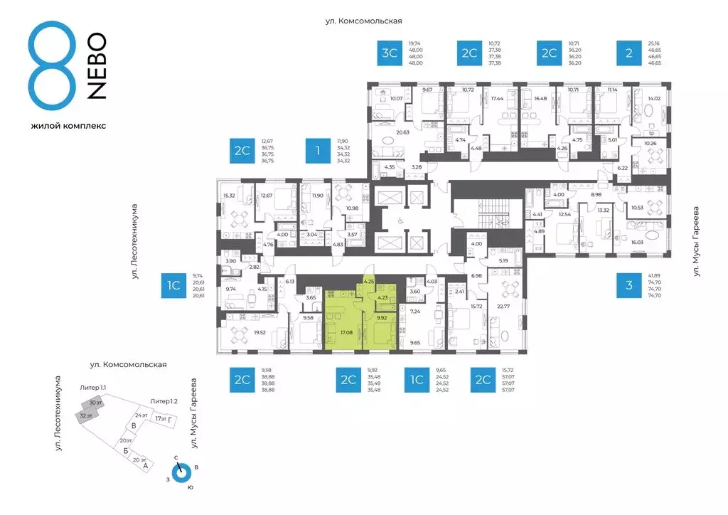 2-комнатная квартира: Уфа, микрорайон Глумилино-1, жилой комплекс 8-е ... - Фото 2
