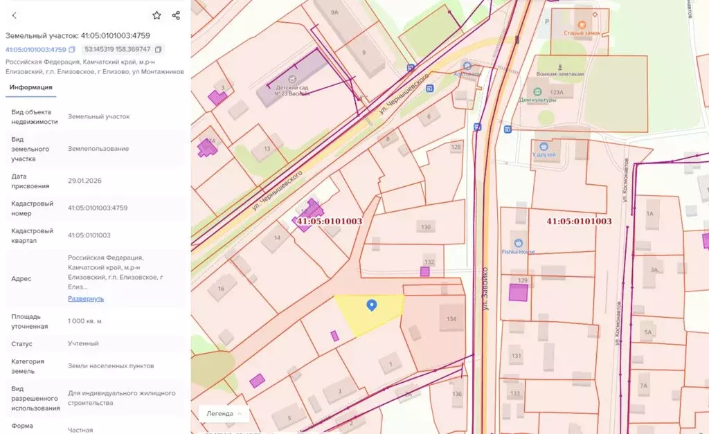 Участок в Елизово, микрорайон Пограничный, улица Монтажников (10 м) - Фото 2