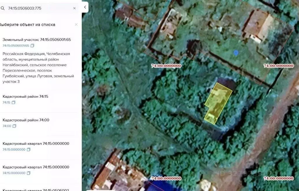 Дом в Челябинская область, Нагайбакский муниципальный округ, пос. ... - Фото 1