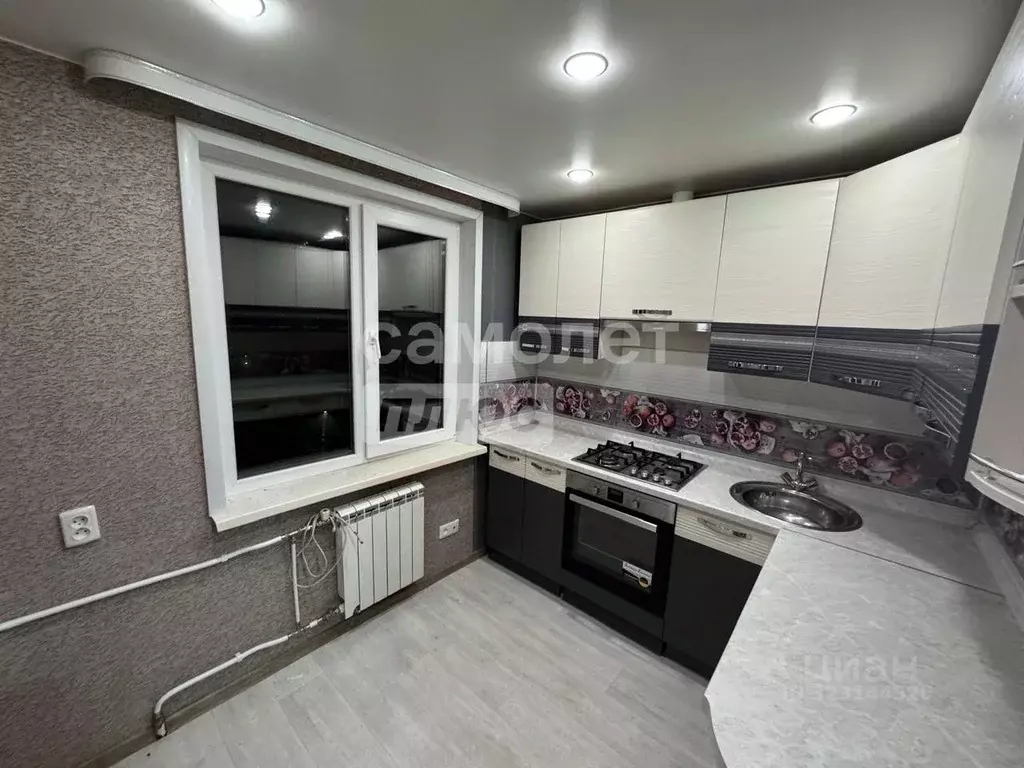 2-к кв. Свердловская область, Первоуральск ул. Пушкина, 26 (37.0 м) - Фото 1