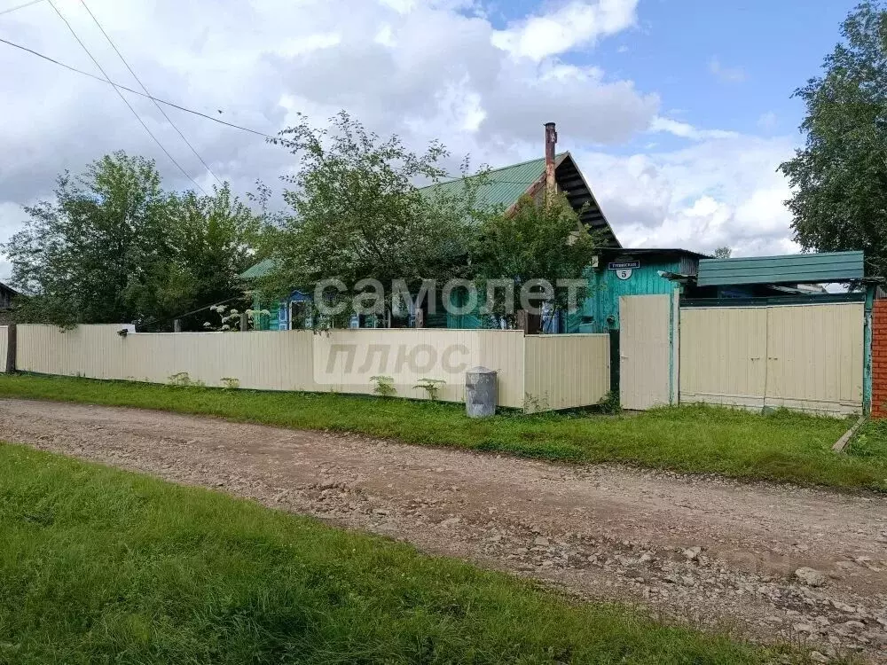 Дом в Забайкальский край, Могоча Тупикская ул., 5 (57 м) - Фото 1