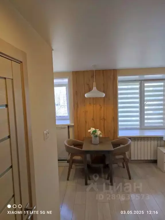 Студия Архангельская область, Архангельск ул. Тимме, 6к3 (30.0 м) - Фото 0