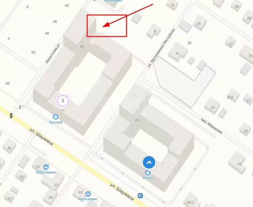 Помещение свободного назначения в Свердловская область, Екатеринбург ... - Фото 1