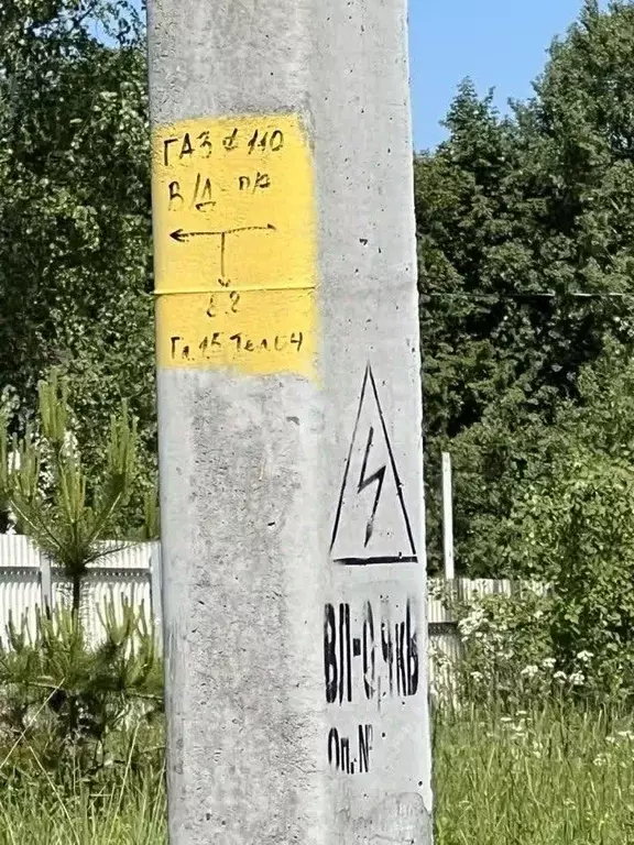 Участок в Калужская область, Калуга городской округ, д. Груздово 49 ... - Фото 0