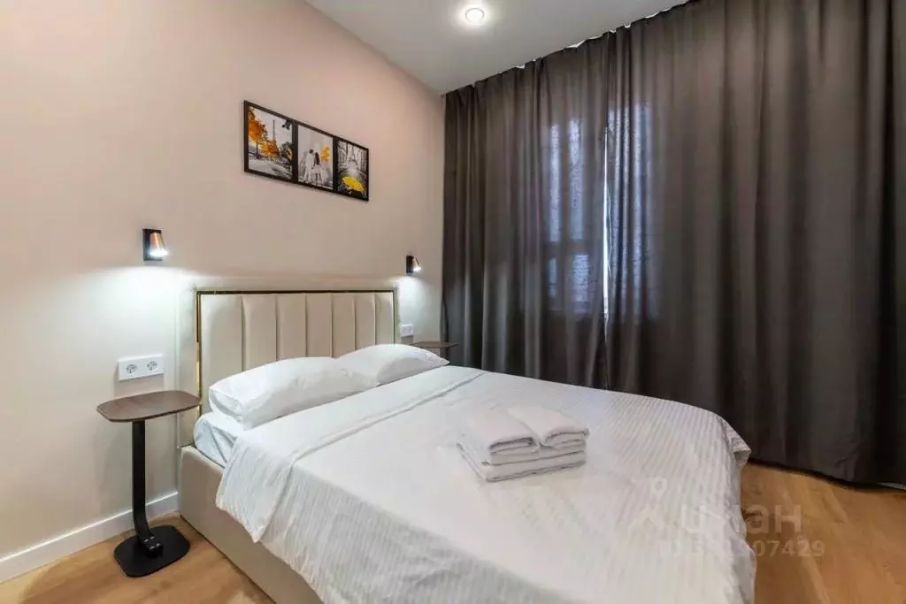 1-к кв. Москва ул. Бутлерова, 7Б (17.0 м) - Фото 1