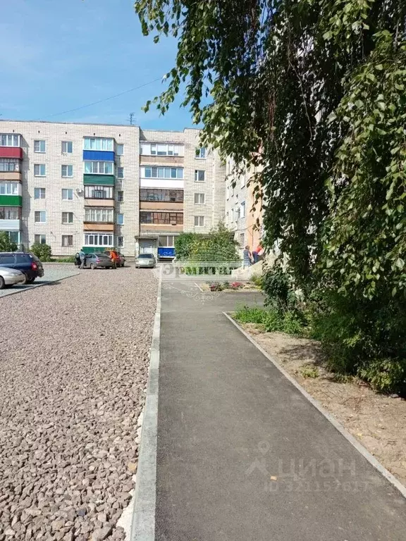 1-к кв. Курганская область, Курган ул. Отдыха, 8 (31.9 м) - Фото 1